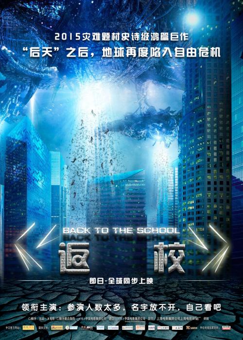 按揭买房的不动产证